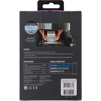 Cooler Master MasterGel Maker pasta termoprzewodząca 11 W/mK