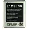 Oryginalna bateria Samsung Wave 533 525 723 EB494353VU 1200mAh