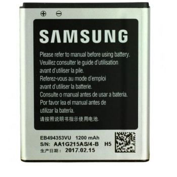 Oryginalna bateria Samsung Wave 533 525 723 EB494353VU 1200mAh