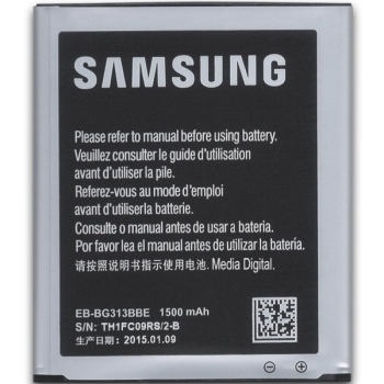 Oryginalna bateria Samsung EB-BG313BBE 1500 mAh do Galaxy Trend 2 G313