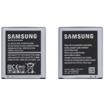Oryginalna bateria Samsung EB-BG313BBE 1500 mAh do Galaxy Trend 2 G313