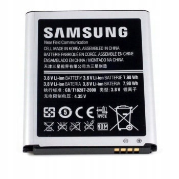 Bateria Samsung EB-L1G6LLU do GALAXY SIII i9300