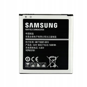 Samsung EB-BG530BBE bateria do J3 2016 J5 SM-J500