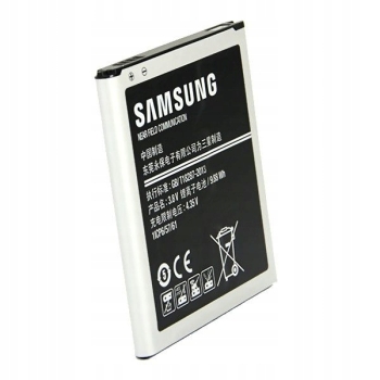 Samsung EB-BG530BBE bateria do J3 2016 J5 SM-J500